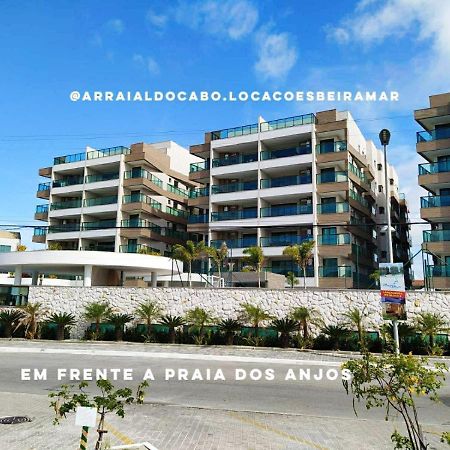 דירות אריאל דו קאבו Mar De Anjos - Beira Mar מראה חיצוני תמונה